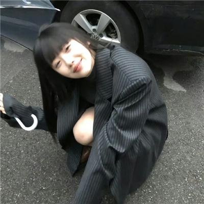 三心两性