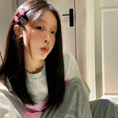 爱琳